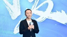制服師生在線視頻，教育新視角與互動(dòng)體驗(yàn)探索