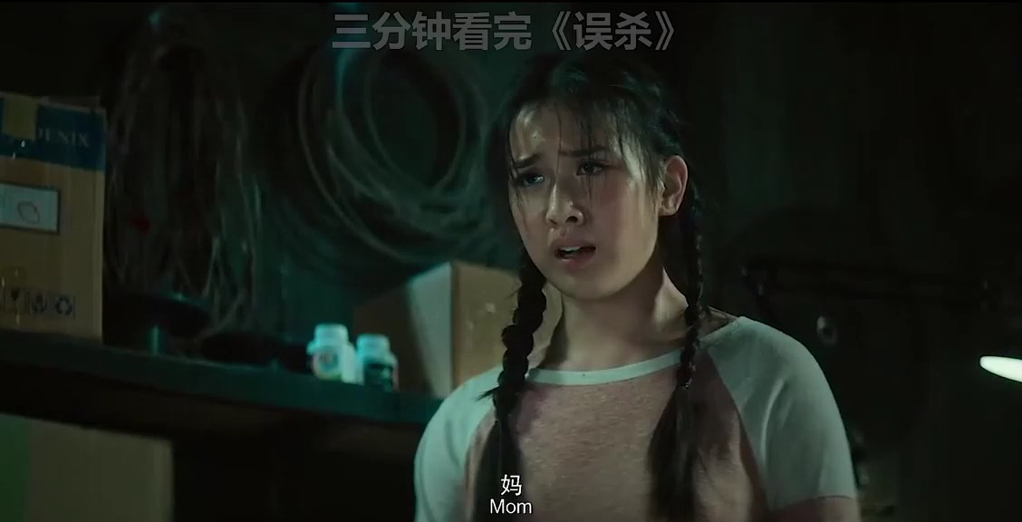 無(wú)塔供水器 第299頁(yè)