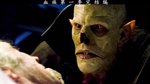 血族第一季，神秘世界的下載之旅探索