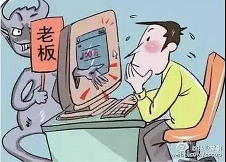 六仔下載，數(shù)字世界的無限探索之旅