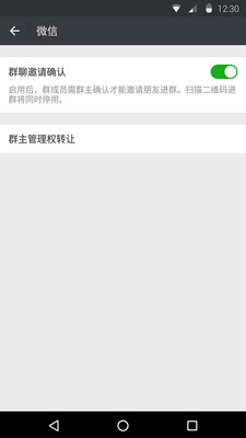 無塔供水器 第297頁(yè)