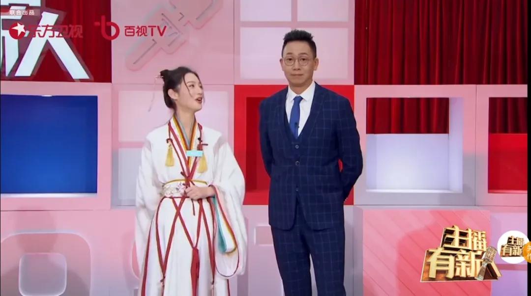 東方廣播電臺在線收聽，跨越時空的音頻體驗