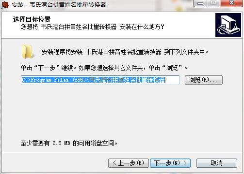 第1763頁