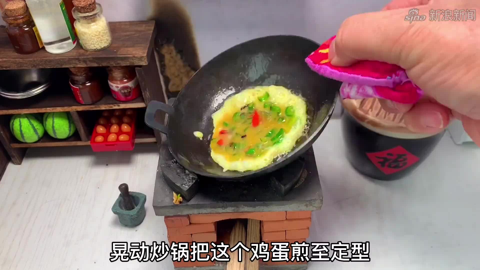 震撼之作，蛋盡良絕在線閱讀之旅
