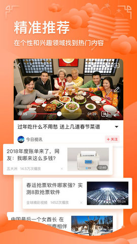 鳳凰TV下載指南，一站式解決方案解析