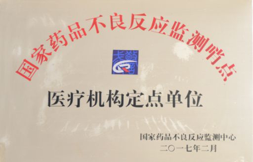 無塔供水 第295頁