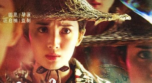 河神之魔古道最新動(dòng)態(tài)揭秘
