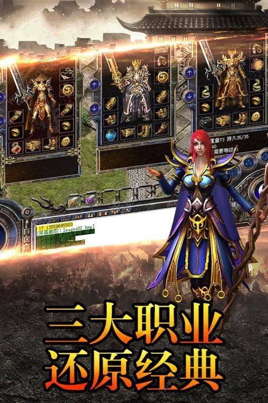神魂至尊txt下載，探索奇幻世界的奧秘