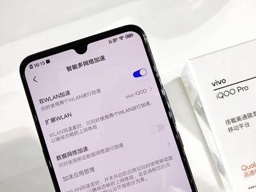 網(wǎng)絡(luò)時(shí)代雙刃劍現(xiàn)象，下載即斷網(wǎng)的問(wèn)題解析