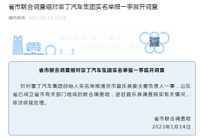 家教高級(jí)課程下載，提升教育品質(zhì)的關(guān)鍵要素
