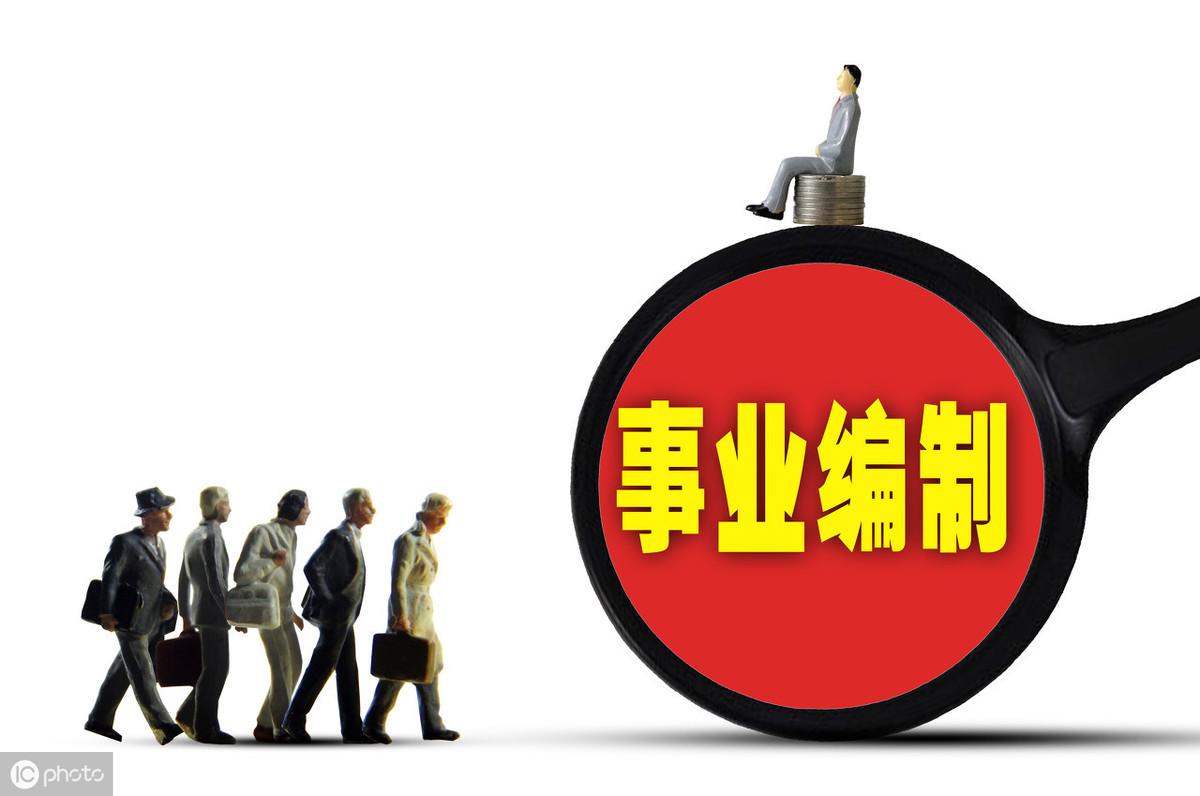 無塔供水 第277頁