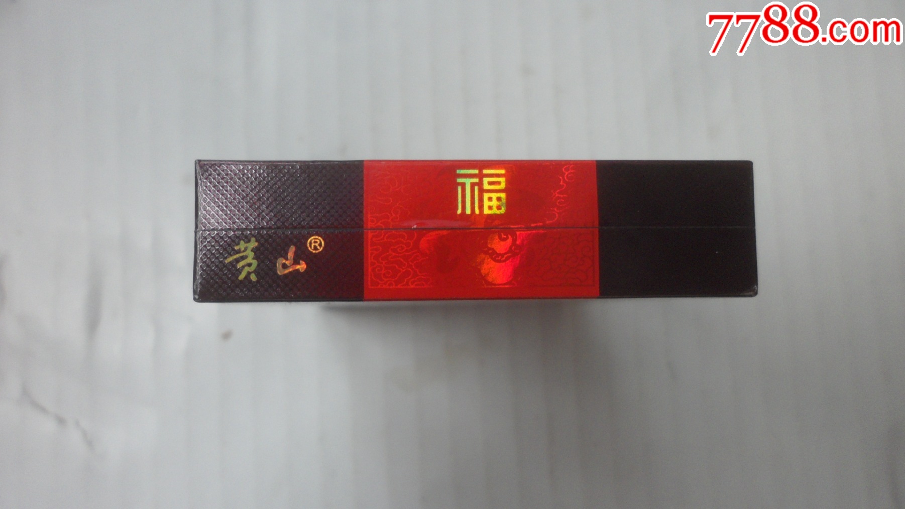 黃山五福最新揭秘，自然寶藏與文化魅力的神秘融合