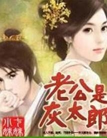無塔供水 第276頁(yè)
