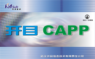 Capp下載，開啟音樂新世界之旅