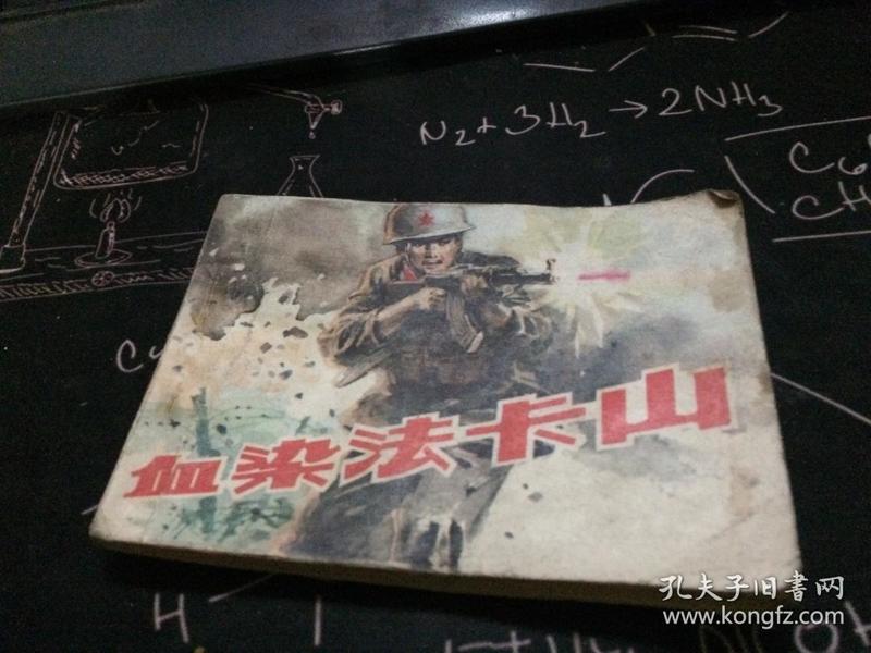 無塔供水器 第274頁(yè)