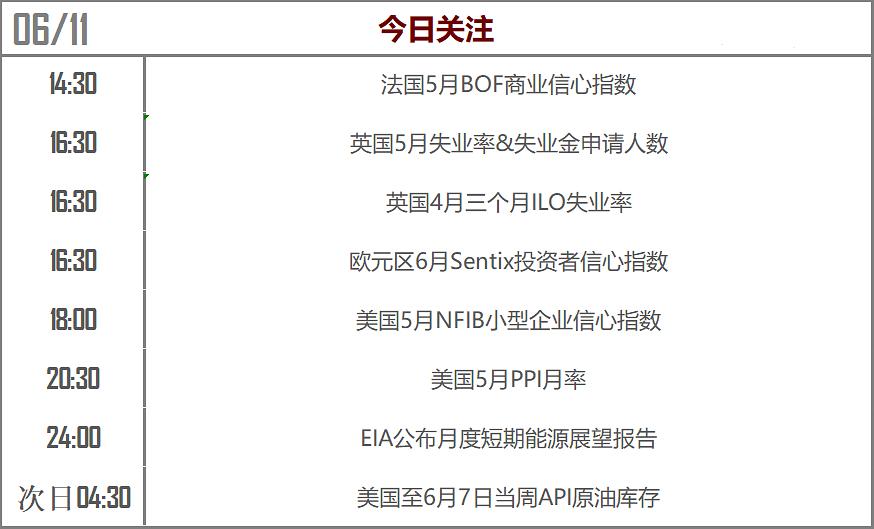 2024新澳今晚資料免費(fèi),科學(xué)化方案實(shí)施探討_MP69.530