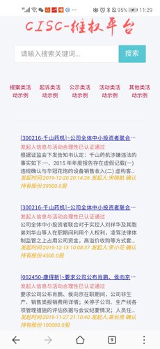 2024澳門管家婆一肖,重要性解釋落實(shí)方法_探索版50.98