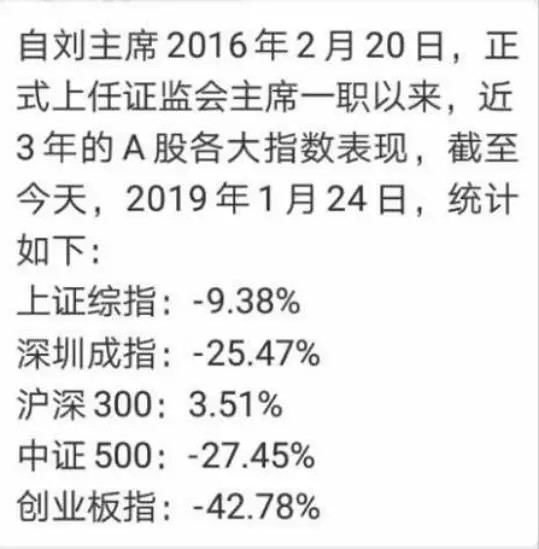 澳門一碼一肖一特一中全年,詮釋解析落實_MT82.379