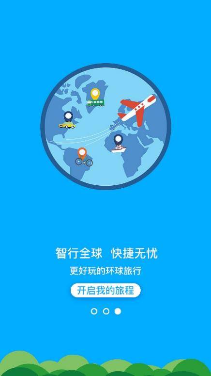 澳門最精準免費資料大全旅游團,精準實施解析_Linux23.512