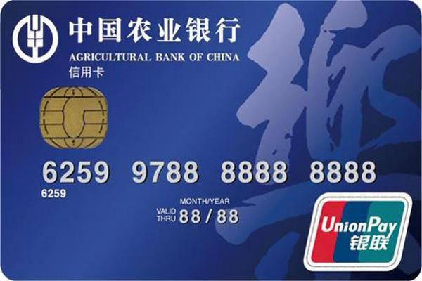 郵政信用卡在線辦理，便捷高效的新時(shí)代選擇之道