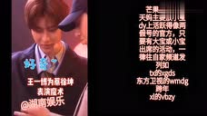 花街狂奔，沉浸式體驗(yàn)國(guó)語(yǔ)在線觀看新時(shí)代