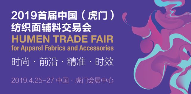 澳門最精準(zhǔn)免費(fèi)資料大全旅游團(tuán),前沿評估解析_UHD款50.247