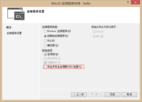 7777788888管家婆免費(fèi),創(chuàng)新定義方案剖析_8DM58.469