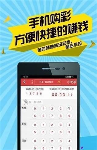 二四六王中王香港資料,定量分析解釋定義_頂級款92.290