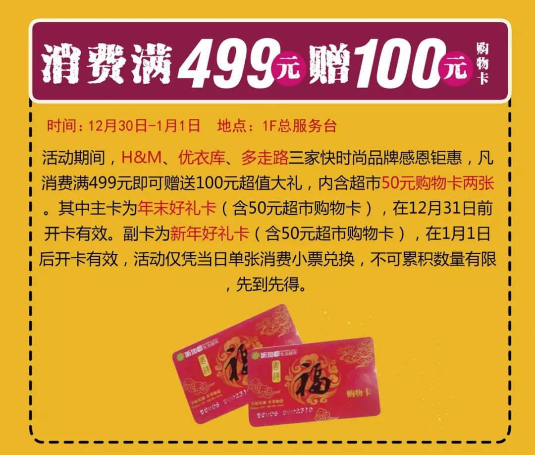 澳門王中王100%期期準,結(jié)構(gòu)化推進評估_L版11.499