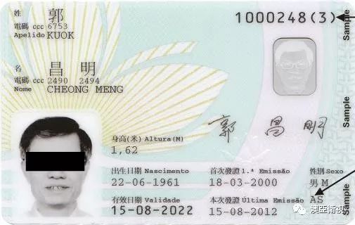 新澳門免費資料大全在線查看,穩(wěn)定性設(shè)計解析_精裝款27.944