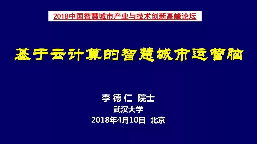 2024正版資料免費(fèi)公開,專家觀點(diǎn)說明_PT69.738