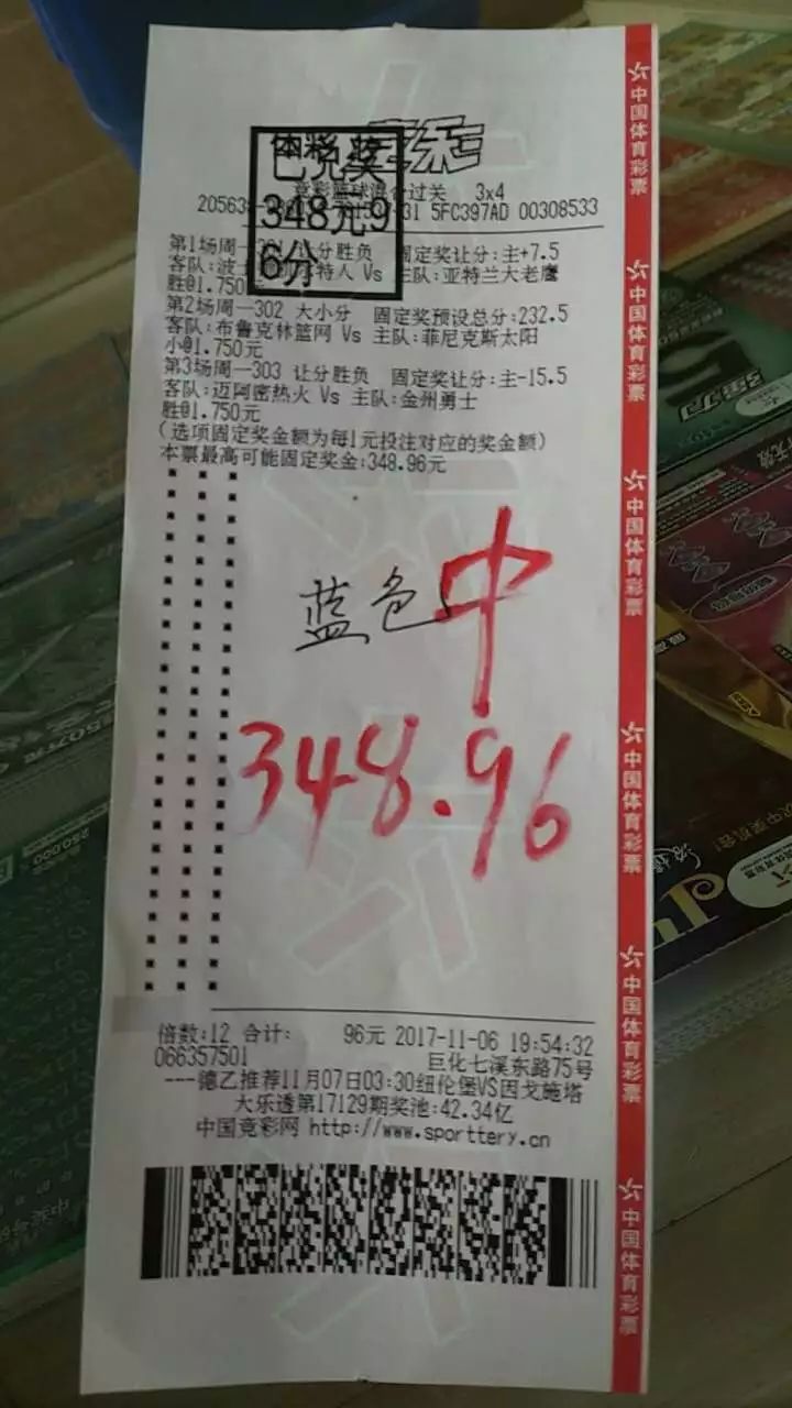 澳門天天好彩,效能解答解釋落實(shí)_36067.270