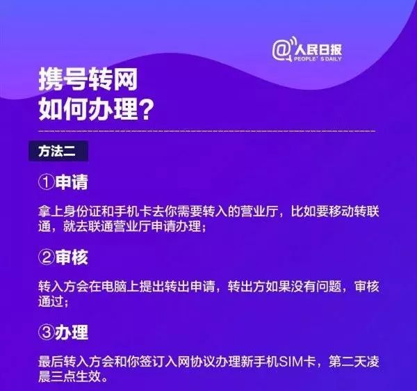 新澳門今晚開獎(jiǎng)結(jié)果 開獎(jiǎng),廣泛的關(guān)注解釋落實(shí)熱議_Nexus50.144