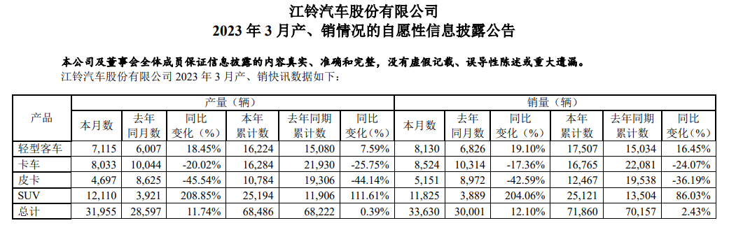新澳門(mén)期期準(zhǔn),實(shí)踐經(jīng)驗(yàn)解釋定義_V71.507