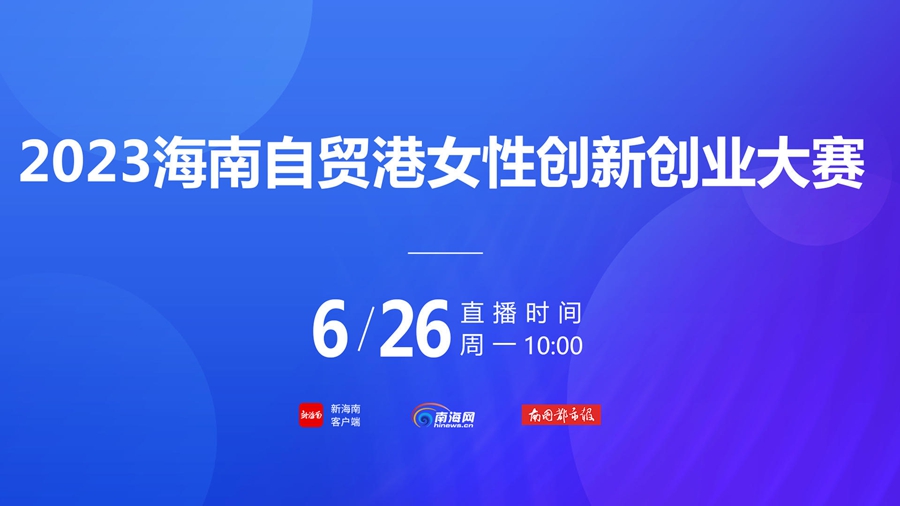 2024年澳門正版免費(fèi)開獎,創(chuàng)新設(shè)計(jì)計(jì)劃_薄荷版41.11