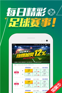 純凈設(shè)備銷售 第157頁