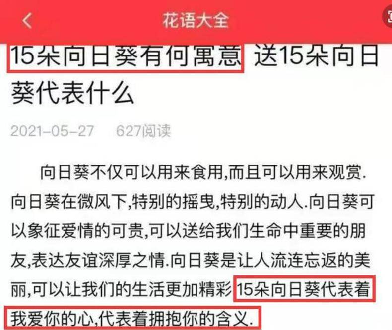 新澳門一碼一肖一特一中2024高考,合理化決策評審_bundle32.758