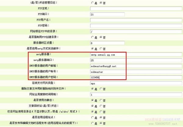 純凈設(shè)備銷售 第154頁