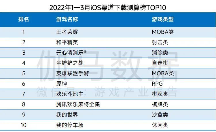 新澳天天開獎資料大全272期,定量解答解釋定義_升級版14.371