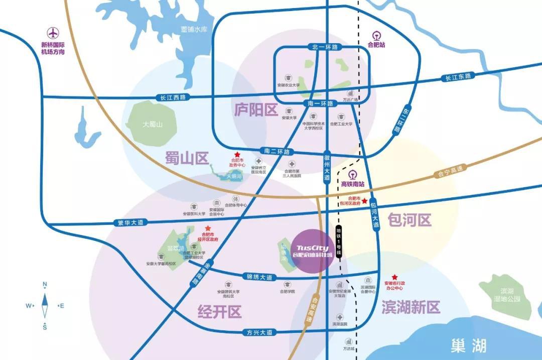 合肥南艷湖最新規(guī)劃圖揭秘，城市綠色發(fā)展的宏偉藍(lán)圖與未來展望