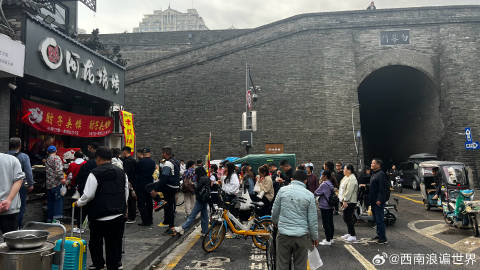 西安亂戰(zhàn)門事件最新進(jìn)展，歷史紛爭重現(xiàn)與深入探索