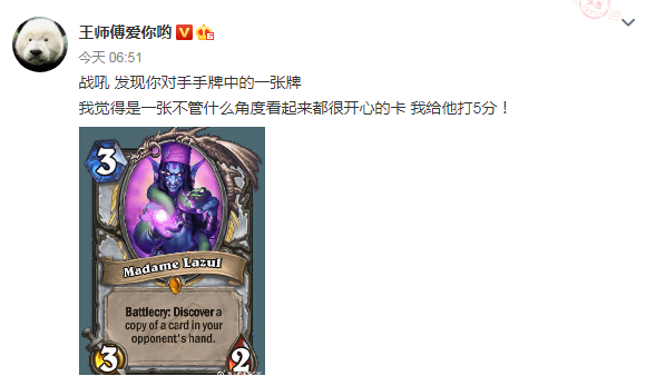 無塔供水 第96頁