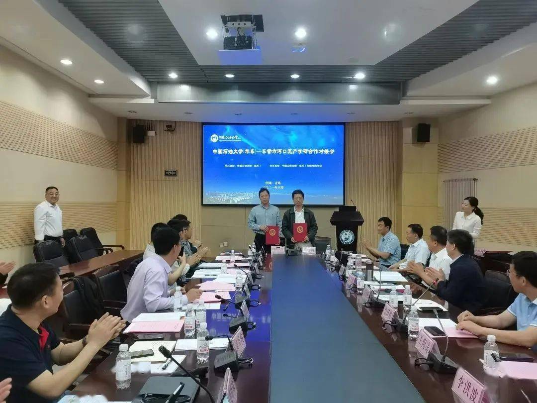 河口區(qū)附近最新招聘信息全面匯總