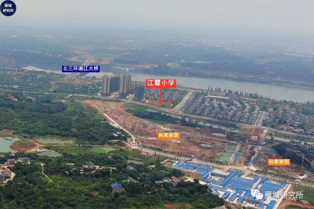 衡陽(yáng)來(lái)雁新城最新動(dòng)態(tài)，城市蓬勃發(fā)展的新篇章