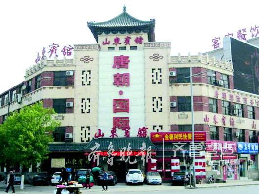 歷山賓館片區(qū)最新動態(tài)深度解析