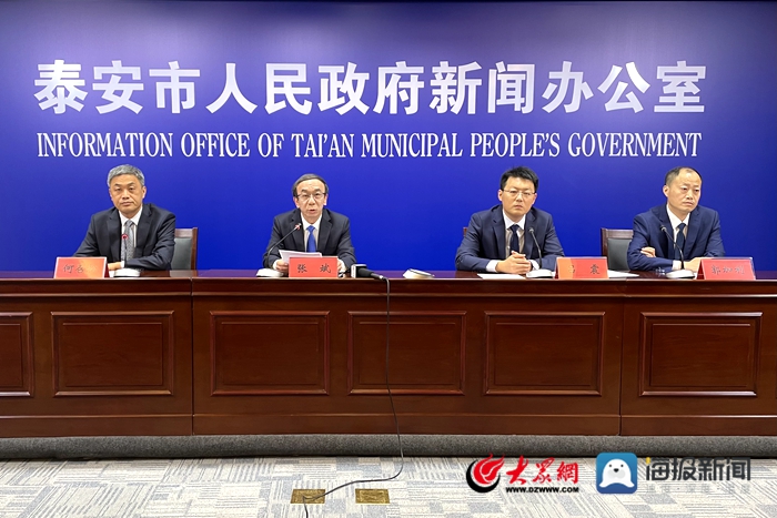 泰安市招商促進(jìn)局最新項(xiàng)目動(dòng)態(tài)概覽