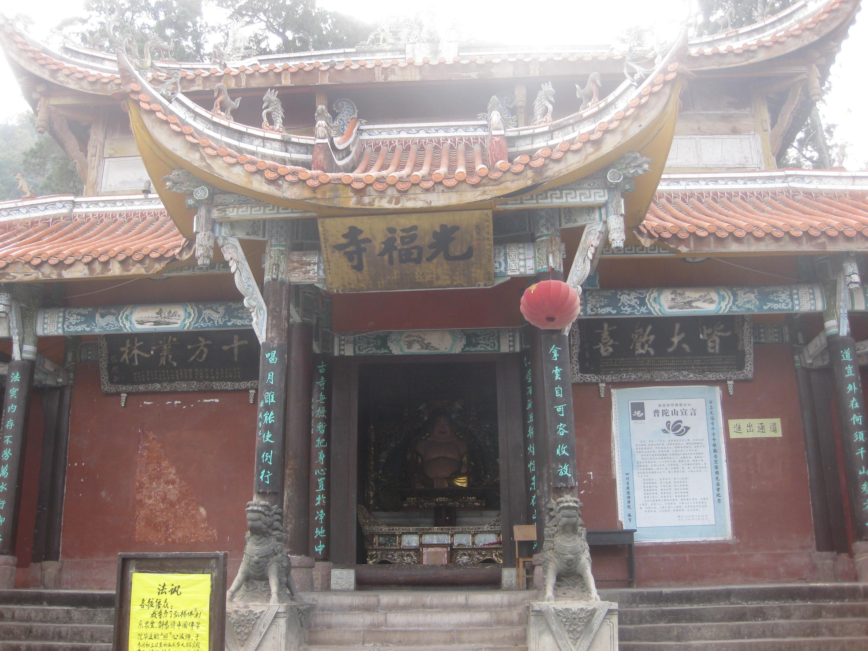 西昌交通建設(shè)最新動態(tài)更新