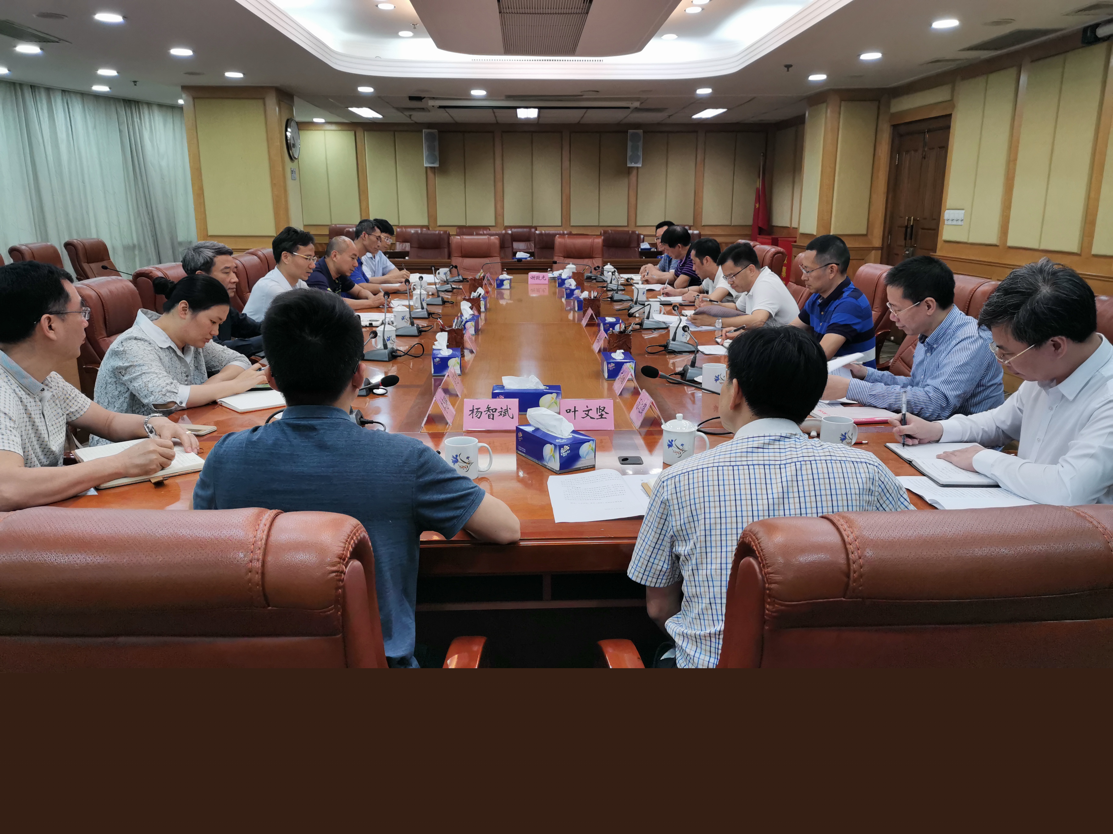 日喀則市財政局領(lǐng)導(dǎo)團隊引領(lǐng)財政改革與發(fā)展新篇章