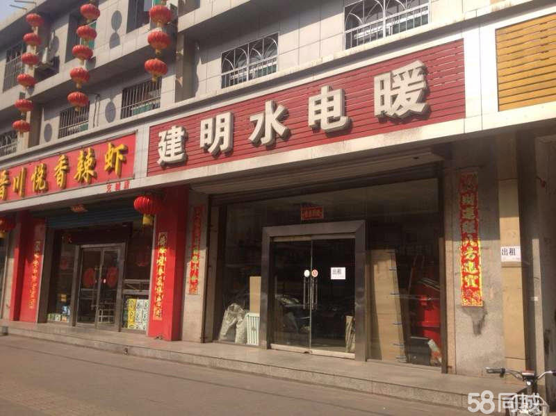 陽(yáng)泉門(mén)面房最新信息網(wǎng)，城市商業(yè)發(fā)展前沿探索