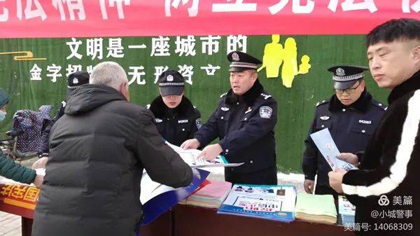 壺關(guān)縣公安局最新案件詳解報告